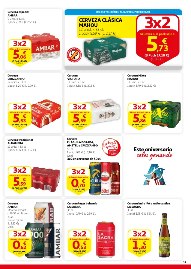 Número de página 17 del folleto promocional de la tienda Alcampo - 3x2 en una gran selección de producto... - fecha de vigencia: desde13.06 bis 26.06