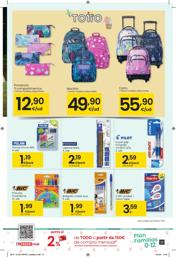 Número de página 37 del folleto promocional de la tienda Eroski - Hipermercado EROSKI - fecha de vigencia: desde04.04 bis 16.04