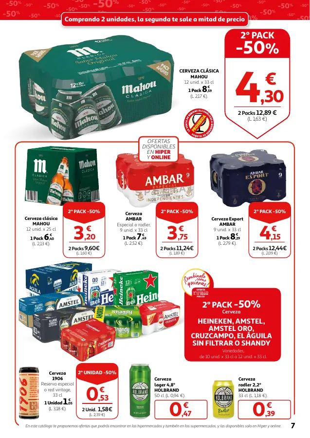 Número de página 7 del folleto promocional de la tienda Alcampo - 2 unidad -50% en una gran seleccion - fecha de vigencia: desde16.05 bis 29.05